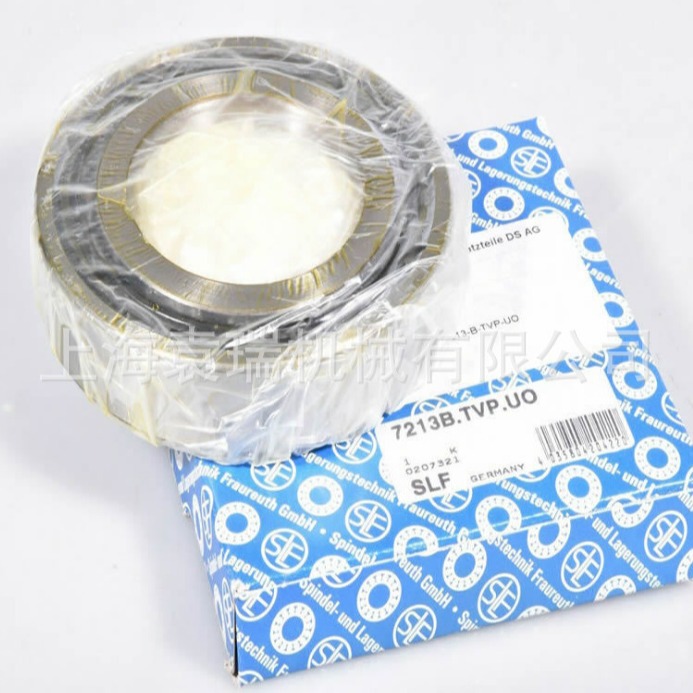SLF轴承B7018C.T.P4S.K5.UL高速高精密机床主轴轴承