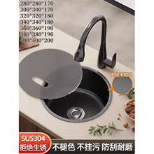 SUS304���P䓎��w��ɫ�Ѝu��̨�A��Сˮ���͹��[��ʽ���N����