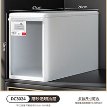 �·��ռ{��A�p�����ռ{�д���������͸��������������ʽ�ռ{��