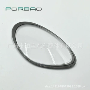 Suitable for Porsche Macan987 headlight cover 04 05 06 07 old model Boxster Cayman987 headlight cover