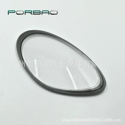 Suitable for Porsche Macan987 headlight cover 04 05 06 07 old model Boxster Cayman987 headlight cover