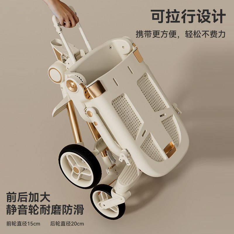 遛娃轻便可折叠一键收车可坐躺宝宝推车婴儿童溜娃手推车