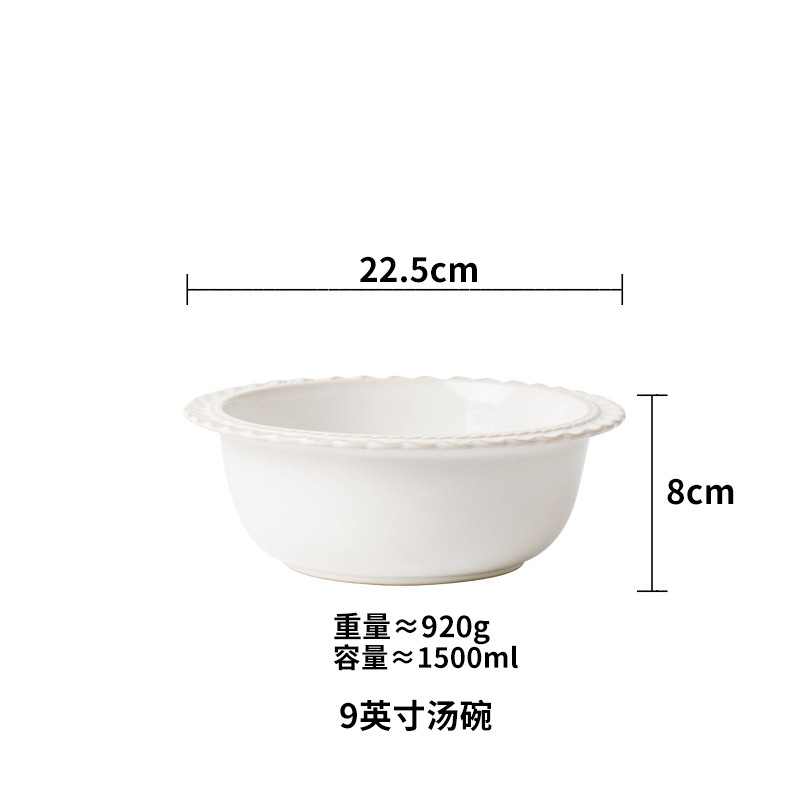 9 인치 수프 그릇