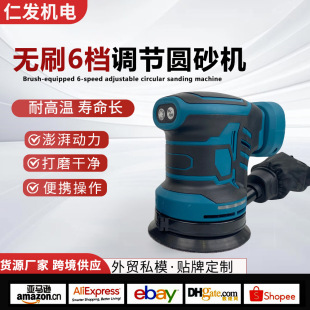 �����늟oˢ6���{�ٳ�늈Aɰ�C����Cɰ��ɰ���Ϟ�Cľ����ĥ�C