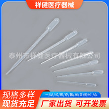 ��������һ�������ϵι�1ml2ml5ml10mlԇ�����Ĳ�ԇ��