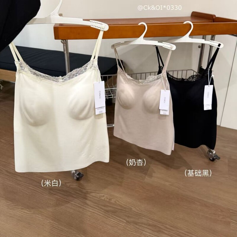 Ck&Oi 0330 Silk Modal Lace Camisole with Integrated Bra Pads, Soft, Breathable, Nude Feel, Beautiful Back Vest