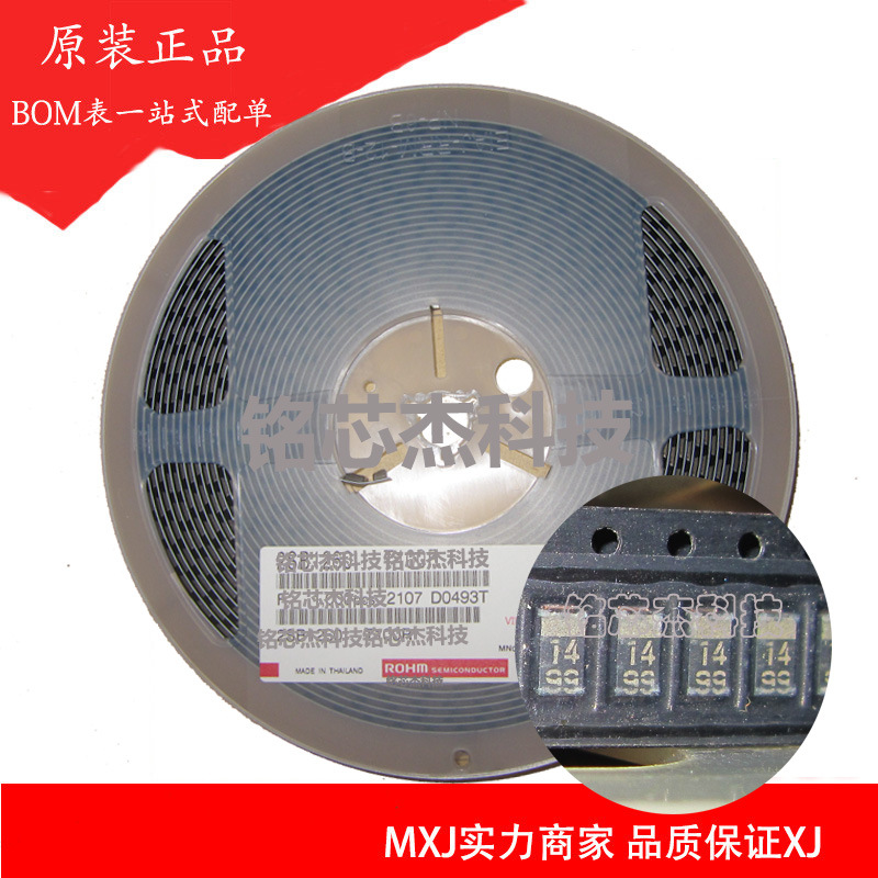 1SR154-400 TE25 全新原装 SMA DO-214AC 丝印14 贴片整流二极管