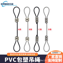 304P䓽zKPVC~۷K{ioiK