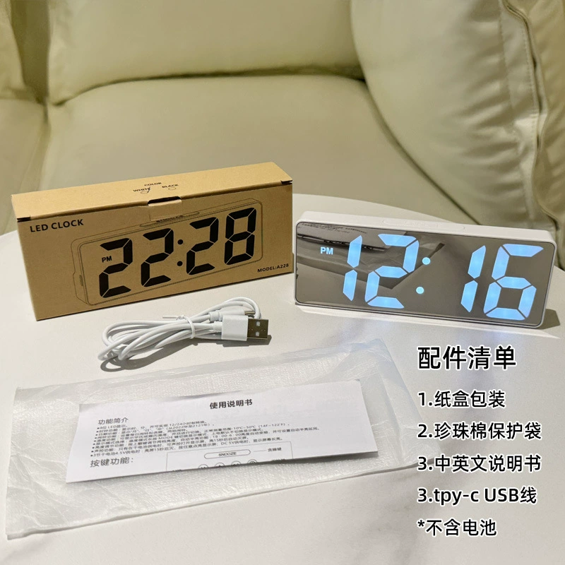 LED mirror alarm clock, smart electronic USB/battery, time/date/temperature display, 12/24h