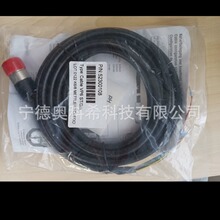 ÷����-����늘O��|VP6-ST ؛̖:52300108 VP8-ST 52300354�h�r