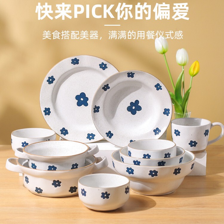 Rough Pottery Underglaze Japanese-Style Ceramic Tableware Bowl Set for Home Use, Rice Bowl, Soup Bowl, Noodle Bowl, Plate, Dish, Simple Style