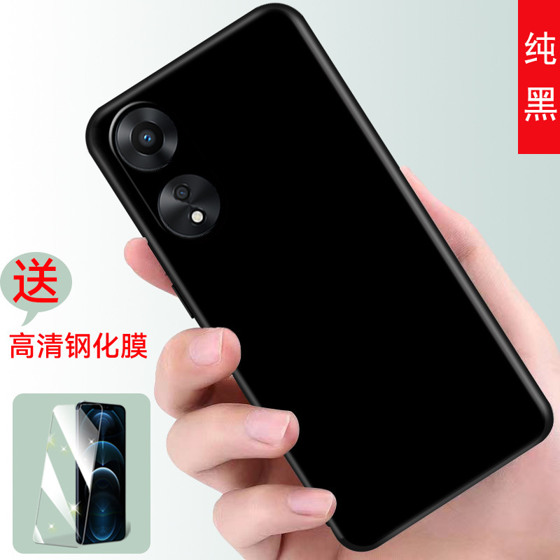 Oppo a58x携帯ケースoppo phj110女opp.oa転倒防止phj110a58oppo潮男に適しています|undefined