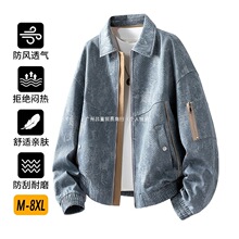 M-8XL�¿��a�A���з��I�Ứ��ţ���p���̄ռӷʼӴ󳱚��|����
