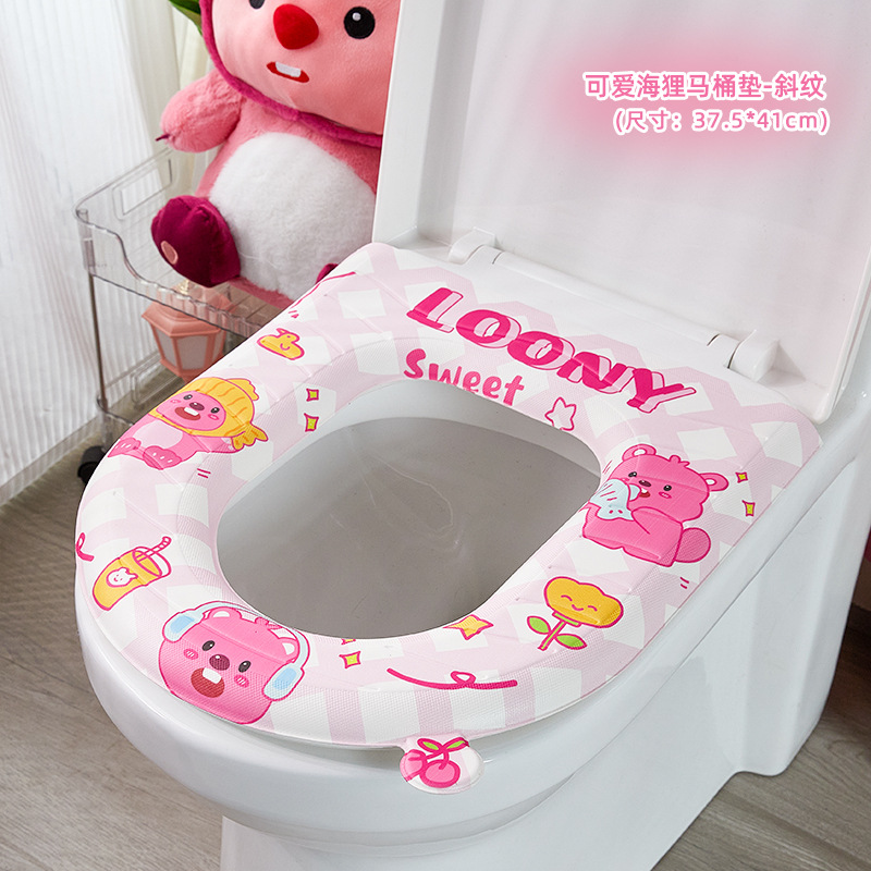 Cojín de asiento de inodoro impermeable verano Four Seasons almohadilla de silicona de espuma universal cubierta de inodoro de pasta resistente a las manchas del hogar grande