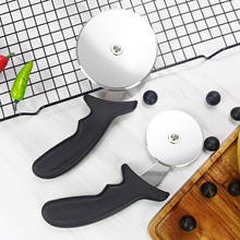 �F؛���P����_݆�� ������_�н�� �����_����pizza���L݆��