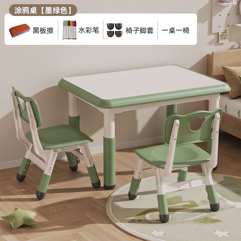 Kindergarten Writing Table, Children's Table and Chair Set, Household Baby Plastic Game Table, Eating and Painting Table, Liftable