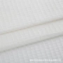 定制21s染色全棉面料