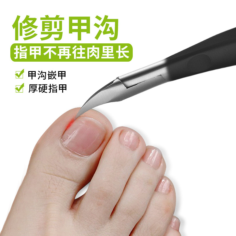 Factory spot stainless steel eagle nail tongs