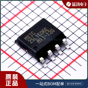 MX25L1606EM1I-12G ԭ�b Ʒ���������MX ���bSOP8 �惦��  оƬ