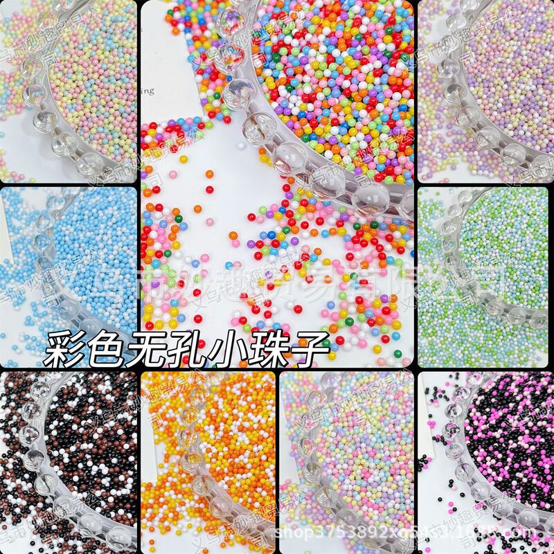 2mm Mixed Color Non-Porous Solid Color Painted Glass Rice Beads Handmade DIY Jewelry Accessories Cream Glue Slime Filler 2mm Mixed Color Non-Porous Solid Color Painted Glass Rice Beads Handmade DIY Jewelry Accessories Cream Glue Slime Filler