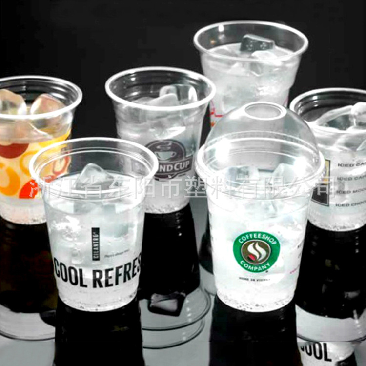 【DONGSU PET杯】8oz 270ml PET果汁杯