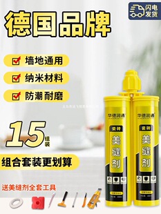 ���p���ɴu�شu��ˮ��ù���p���N�l���p�z�҃ȼ���