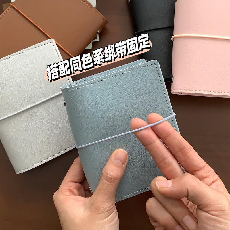 墨言 M5活页本 金属活页夹开合简约风手帐本素材学生记事活页便签|undefined