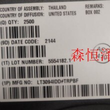 LT3094IDD#PBF ��������LDO 0V��-19.5V�ɵ� ��Ƶ��Դר����ѹ��