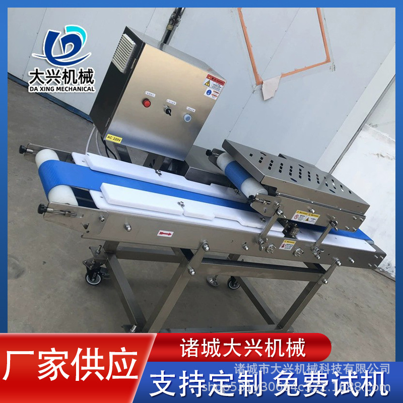 鸭脯切片机 大兴全自动多层切片设备 牛排高速切片机 厚度可调