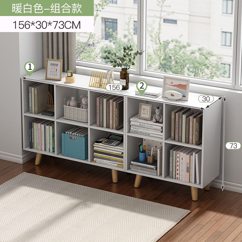 원목 다리-4+6 웜 화이트(뒷판 포함)♢♢