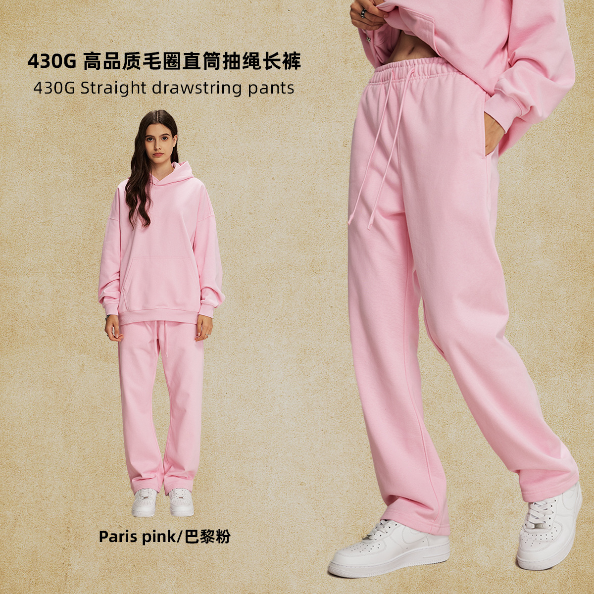 Pantalones para hombres otoño y invierno 430g de alta calidad, pantalones casuales para hombres, pantalones de estilo callejero sueltos, pantalones para hombres image 14