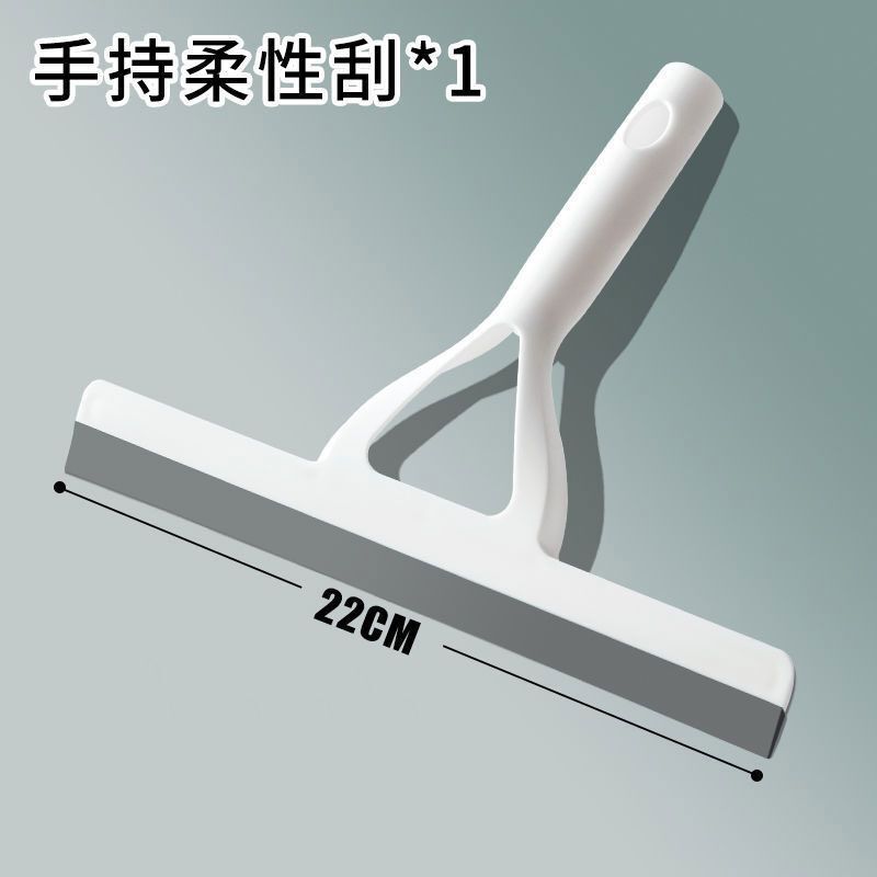 Glass Cleaning Household Bathroom Soft Rubber Wiper Telescopic Rod Floor Scraper Glass Scraper Bathroom Cleaning Tool