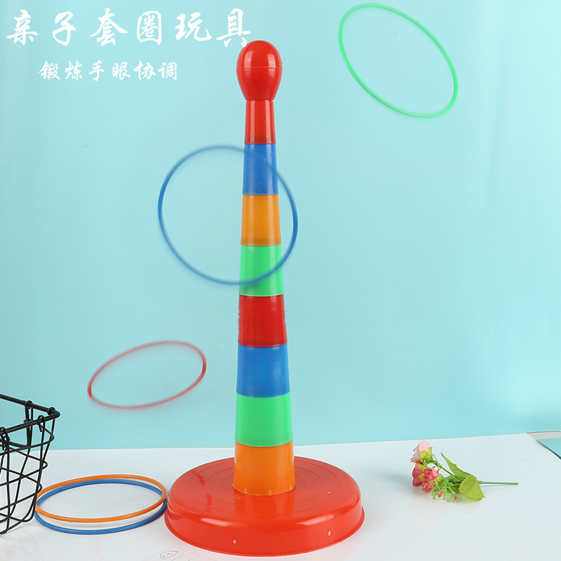 Кольца, игрушка для детского сада