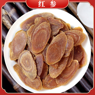 �|�������L��ɽ�t�� �����Ǽt��Ƭ �˅���Ƭ �t���l�һ�����l