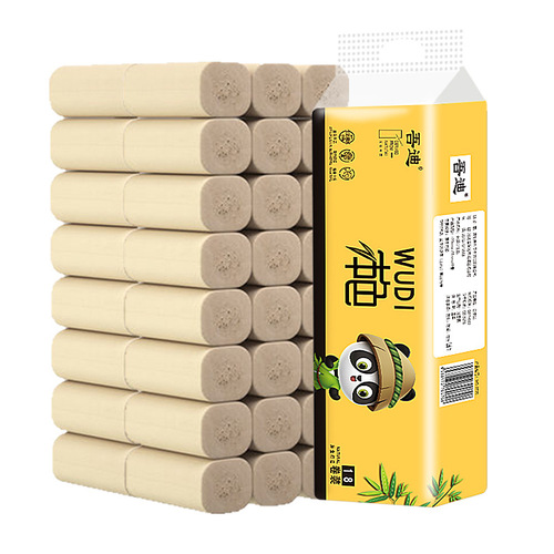New customers only: 18-roll, 800-sheet household bamboo pulp natural-color toilet paper—factory wholesale, coreless rolls available for drop shipping.