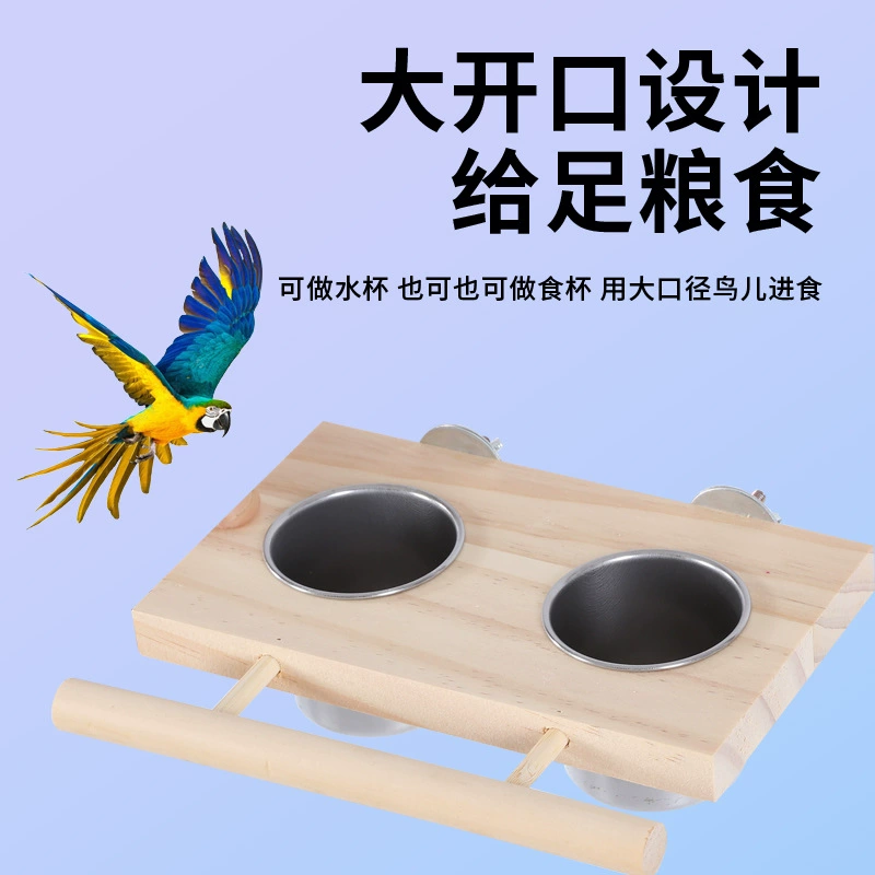 Аксессуары для птичьих клеток Кормушка для птиц попугай из нержавеющей стали птичий столик матовый столб