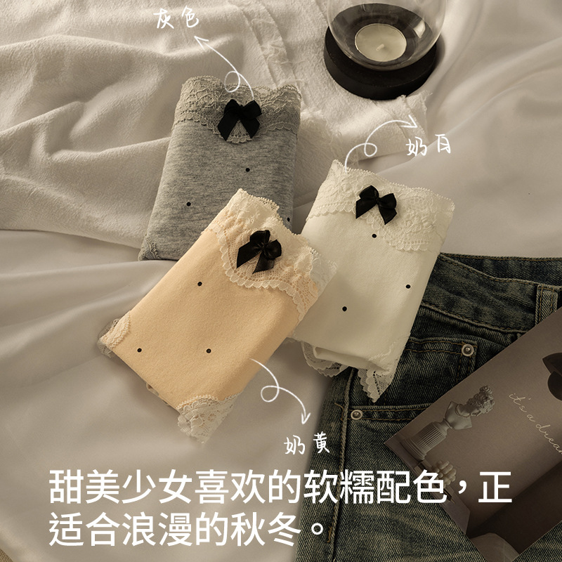 Niña dulce niña retro borde de encaje 2025 nuevo estilo entrepierna de algodón puro entrepierna antibacteriano sin clip cadera ropa interior transpirable para mujer