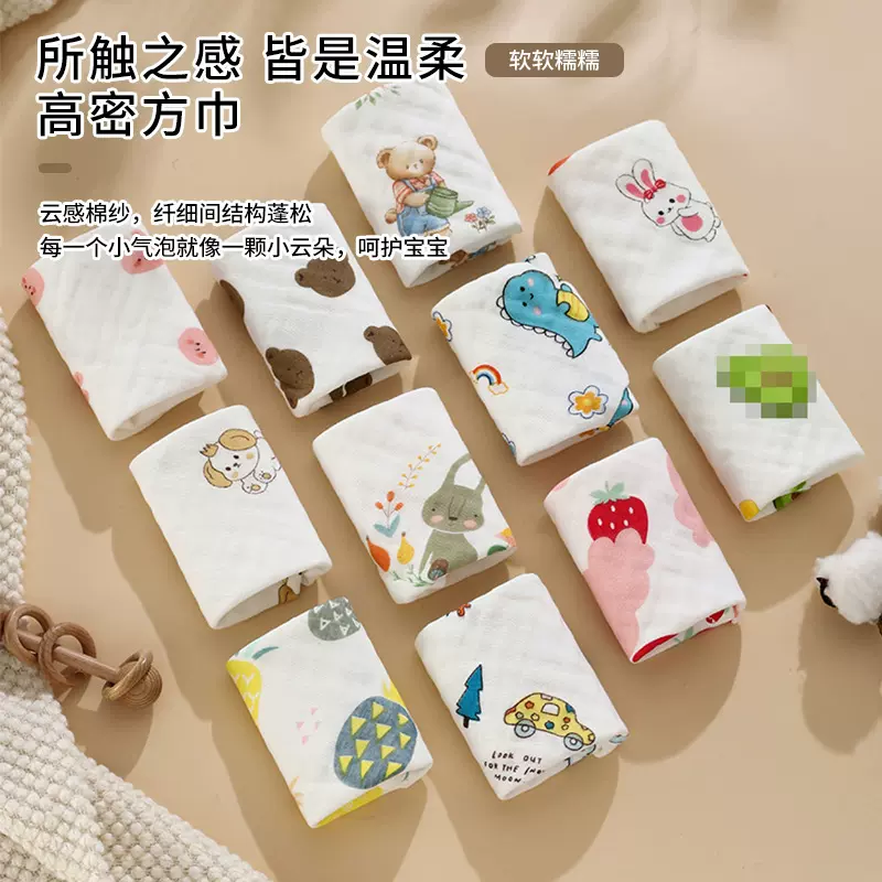 纯棉六层纱布小毛巾 新生儿高密泡泡纱童巾幼儿园面巾口水巾方巾