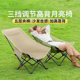 其他垂钓用品;抄网杆;垂钓椅