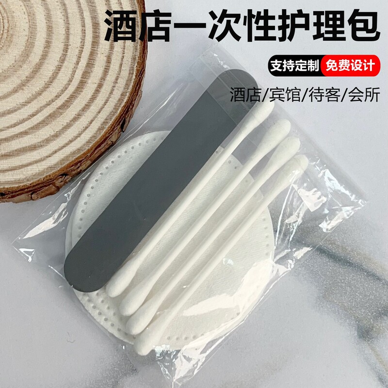棉签掏耳朵专用不掉毛双头一次性独立包装单支尖双圆化妆卸妆棉签|undefined