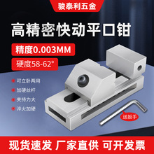 �߾���QKG���ƽ���Q㊴�̨�Q�A���f����ʿ2/3/4/6��ֱ��ĥ�����Q