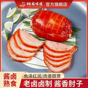 �u���������ʳ������ʳ�_����ʳ�¾Ʋ��i��