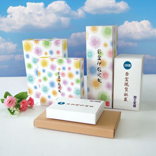 181-188mm New White Cardboard Box, Fast Delivery; Kraft Paper Blank Box with Custom Logo Printing, Color Box with Hot Stamping—Made to Order