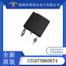 STGD7NB60KT4  TO252 IGBT 600V Ч
