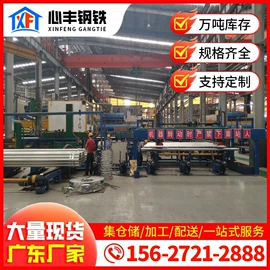 方管;角钢;镀锌管