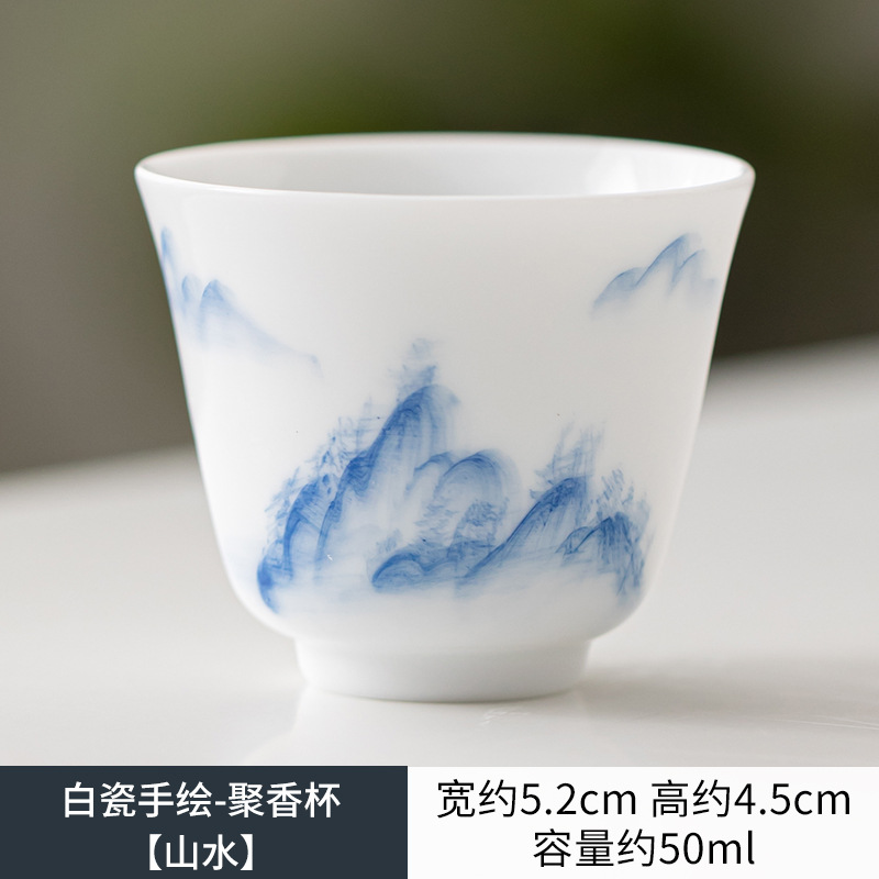 백자 손으로 그린 향 컵 [풍경]