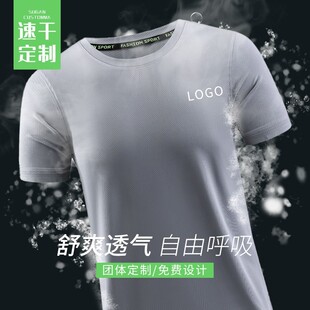 �ļ��ٸ�T����ӡlogo����������V���Ļ����F�w�\�ӷ�͸�⹤����