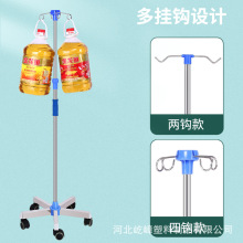 ���Ƅ�ݔҺ�ܼӺ��P䓎�݆�t�õ�ƿ���c��֧�ܵ����ܸߵͿ��{