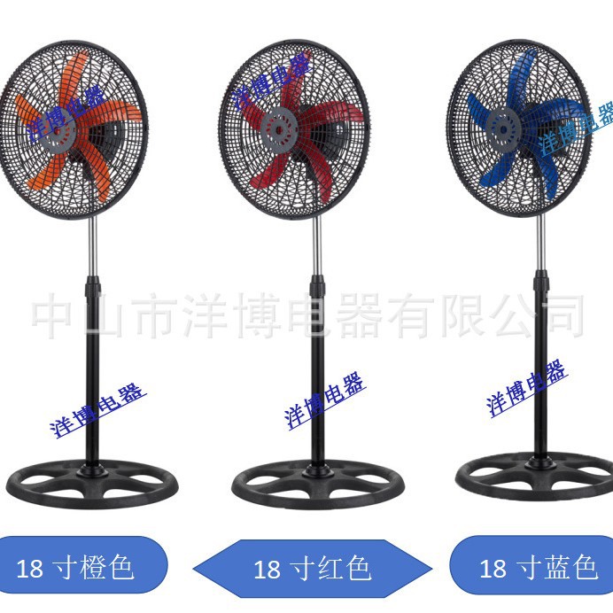 Ventilador transfronterizo de 18 pulgadas ventilador de piso comercio exterior ventilador eléctrico tres en uno fuente fabricante ventilador industrial local 110v al por mayor