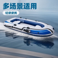 户外皮划艇橡皮艇充气船双人加厚冲锋舟钓鱼船气垫船皮筏艇漂流船